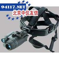 NVMT-4 1x24 头盔夜视仪